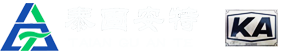泰安市固安特工程機械有限公司